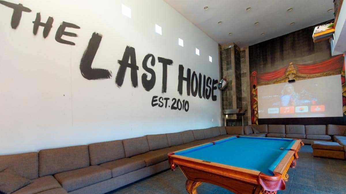 The Last House Men's Sober Living facility photo